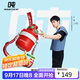 BOTTLED JOY噸噸保溫杯水杯316不銹鋼噸噸桶便攜學(xué)生水杯子保溫瓶圣誕禮物