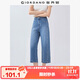 佐丹奴牛仔褲女純棉破骨直筒褲半松緊腰牛仔七分褲女13425210