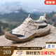 駱駝（CAMEL）【踏山】戶(hù)外登山鞋男夏季新款透氣舒適徒步運動(dòng)工裝鞋子 G14S342046 杏色 42