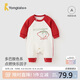童泰（TONGTAI）嬰兒連體衣春秋季純棉寶寶衣服兒童休閑外出哈衣無(wú)骨爬服紅色73cm