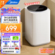 美的（Midea）嬰兒洗衣機全自動(dòng) 3kg小型迷你波輪兒童內衣洗衣機健康除螨洗15分鐘快洗 【加熱款|特漬洗|炫彩屏】MB30VH36E