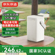 京東京造3c認(rèn)證可50000毫安時65W快充充電寶移動電源快充智能數(shù)顯LED照明適用戶外蘋果華為小米奶白色