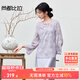 尚都比拉優(yōu)雅國風(fēng)套裝女秋季圓領(lǐng)斜襟盤(pán)扣上衣配V領(lǐng)緞感吊帶連衣裙兩件套