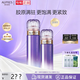 歐珀萊（AUPRES）官方旗艦正品店時(shí)光鎖膠原緊致水乳面霜眼霜組合護膚品套裝老婆 時(shí)光鎖水乳【滋潤型】老款