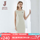 經(jīng)典故事（JANE STORY）高端純色修身無袖連衣裙女夏季2025年新款氣質(zhì)收腰西裝內(nèi)搭背心裙 T01米白色 XL