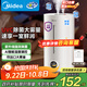 美的（Midea）加濕器凈化除菌家用臥室超聲波大霧量宿舍靜音噴霧器辦公桌面霧化器生日中秋禮物國家補(bǔ)貼S-UV98K