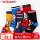 ULTRAMAN奧特曼兒童襪子春秋男童中筒襪寶寶棉襪冬 AHM3012五雙 16-18cm