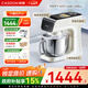 凱度（CASDON）小磐石pro 智能廚師機(jī) 和面機(jī) 家用廚師機(jī)壓面器打蛋器奶油機(jī)全自動(dòng)多功能料理機(jī) F6S