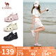 駱駝（CAMEL）洞洞鞋女清涼戶外沙灘鞋厚底包頭涉水溯溪鞋 L25M162035 粉色 38 