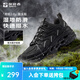 探路者【探溯】夏日溯溪鞋戶(hù)外防滑透氣耐磨雨蛙涉水鞋兩棲涼鞋夏季男女 黑色灰色-男款-TFEECM81775 42 （偏大半碼 ）