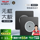 德力西（DELIXI） 開關(guān)插座面板黑色CD821無框大板網(wǎng)絡(luò)面板電話雙電腦插座多位框架 穿線孔面板