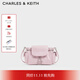 CHARLES&KEITH25秋新品油蠟皮菱格腋下雙肩包機車(chē)包生日禮物CK2-60782702 Cotton Candy Pink棉花糖粉 S