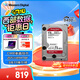 西部數據（WD）NAS機械硬盤(pán) WD Red Plus 西數紅盤(pán) 4TB 私有云5400轉256MB SATA CMR垂直網(wǎng)絡(luò )存儲3.5英寸WD40EFPX
