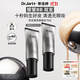 蒂佳婷（Dr.Jart）銀管BB霜40ml雙支裝 SPF50+防曬隔離遮瑕男女護膚品 生日禮物