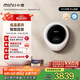 小吉（MINIJ）1.1kg迷你壁掛母嬰洗衣機(jī) 洗烘一體 APP操控全自動(dòng)智能變頻 一級(jí)能效 小水滴 V7-XMB Pro