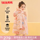 鴨鴨兒童羽絨服中長(zhǎng)款女童寶寶可愛(ài)加厚時(shí)尚保暖冬季小童裝外套YD 粉色 140