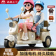 夢(mèng)多福兒童電動(dòng)摩托車(chē)三輪遙控玩具車(chē)可坐雙人寶寶0-12歲小孩一周歲禮物 奶油咖【12V+雙驅+遙控+大座椅】 男孩生日禮物女孩3-6歲