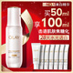 玉蘭油（OLAY）全新水光小白瓶50ml美白精華液抗糖提亮去黃補水護膚品生日禮物