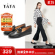 他她（TATA）方頭樂(lè )福鞋女休閑平底一腳蹬小皮鞋女單鞋春秋款FLC22AM4 黑色 39