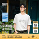 森馬（Semir）短袖T恤男裝熊貓國(guó)風(fēng)印花刺繡2025夏季新款涼感t寬松潮流上衣 本白10102 L