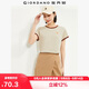 佐丹奴T恤女裝純棉刺繡撞色邊甜美元氣少女圓領(lǐng)短袖t恤女05322395
