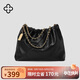 CASSILE卡思樂(lè )女包托特包通勤百搭大容量輕奢流浪包單肩包生日七夕禮物