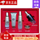 九美子蜂皇透白補水套裝護膚品保濕滋潤化妝品男女士護膚品 禮盒(潔面+水+乳+眼霜+粉底液)