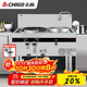 志高（CHIGO）猛火灶商用燃氣灶不銹鋼灶臺燃氣灶飯店酒店食堂廚房專(zhuān)用 SZCT30-B4