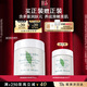 伊麗莎白雅頓身體乳潤膚露綠茶蜜滴身體霜500ml滋潤保濕清爽禮物送朋友