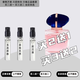 正品熱門(mén)推薦MY WAY自我無(wú)界玉龍茶香紅色摯愛(ài)巖蘭草香水小樣 玉龍茶香 2ml