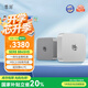 零刻國家補貼20%「全新一代」SER8 8845HS 高性能AMD銳龍7 游戲辦公超安靜迷你電腦 深空灰色 16G/1TB