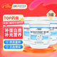 雀巢健康科學(xué)雀巢蛋白補乳清蛋白粉 低脂無(wú)糖運動(dòng)健身中老年孕婦營(yíng)養補充 蛋白粉*3罐