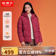 坦博爾羽絨服女短款秋冬連帽寬松保暖女士外套厚TD236356 醬紫紅 160 