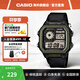 卡西歐（CASIO）手表小方塊 休閑鋼帶防水小銀表AE1200學(xué)生男士手表電子表日韓表 AE-1200WHB-1BVDF