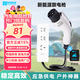 阿呆充電新能源電動(dòng)汽車(chē)外放電槍插排適配于比亞迪海豚秦宋理想哪吒取電轉換插座 3米插排款
