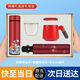 禾伴中秋節國慶節禮品送客戶(hù)實(shí)用伴郎伴手禮商務(wù)保溫杯禮盒退伍紀念品 【伴手禮高端推薦】錦鯉紅保溫杯禮盒3件套450ml 公司銀行商會(huì )周年慶典晚會(huì )活動(dòng)紀念品