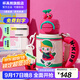 杯具熊（BEDDYBEAR）開(kāi)口笑兒童水杯保溫杯男女小學(xué)生寶寶吸管雙飲杯子送禮保溫壺 熊孩子雙飲保溫杯-優(yōu)等生600ml