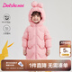 笛莎（DEESHA）童裝女童2025冬季新款女寶寶可愛糖果色三防中長款加厚連帽羽絨服 粉色 120
