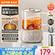 蘇泊爾（SUPOR）全玻璃養(yǎng)生壺 煮茶壺1L迷你養(yǎng)生杯煮茶器花茶壺 恒溫壺 母嬰級(jí) 保溫?zé)畨?16L帶濾網(wǎng)SW-10Y08Q