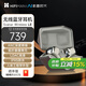 HIFIMAN(海菲曼)大中小天鵝Svanar Wireless 真無(wú)線(xiàn)主動(dòng)降噪藍牙耳機 入耳式無(wú)線(xiàn)jr le HIFI音質(zhì) Svanar Wireless LE