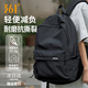 361°男士背包商務(wù)通勤雙肩包16英寸電腦包大容量旅行包休閑大學(xué)生書(shū)包