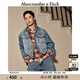ABERCROMBIE & FITCH男裝24春秋款巴恩風(fēng)美式復(fù)古翻領(lǐng)牛仔夾克外套KI132-4166 藍(lán)色水洗 L (180/108A)