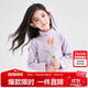 笛莎（DEESHA）童裝女童2025中大童甜美基礎百搭半高領(lǐng)坑條多色打底衫