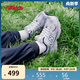 NEW BALANCE4-7歲中童秋季Y2K經(jīng)典網(wǎng)面運動鞋PZ530KA