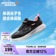 Skechers斯凱奇體訓(xùn)鞋兒童運動鞋秋季軟底輕便減震男女大童跑步鞋302429L 女童-四季款/黑色/BLK 36