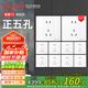 霍尼韋爾（Honeywell）開關插座面板 正五孔10只量販裝 超薄五孔套裝 睿翼T3白