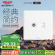 德力西(DELIXI)開關(guān)插座面板 CD815系列 有線電視電腦插座 QSE86TVT8