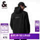 杰克·瓊斯（JACK&JONES）男裝潮流秋季外套男士連帽防風(fēng)上衣戶(hù)外休閑夾克短款百搭外套男 E41黑色 M (175)