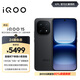 vivo iQOO 15 16GB+1TB賽道版 第五代驍龍8至尊版 自研電競芯片Q3 國家補貼 iqoo15游戲電競手機