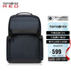 新秀麗（Samsonite）雙肩包15.6英寸筆記本電腦包商務(wù)出差背包大容量旅行包七夕禮物